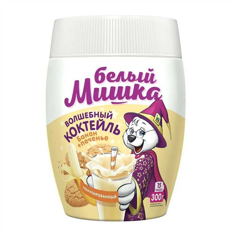 sozdajte-volshebnye-i-vkusnye-molochnye-koktejli_2 Создайте волшебные и вкусные молочные коктейли!