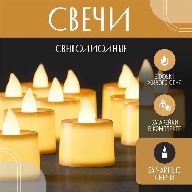 idei-dlja-sozdanija-romanticheskoj-atmosfery-s_3 Идеи для создания романтической атмосферы с использованием свечей и декоративного освещения