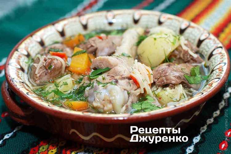 dushevnij-sup-na-dvoix-3yovunbr Вдохновляющий рецепт душевного супа для романтического ужина вдвоем