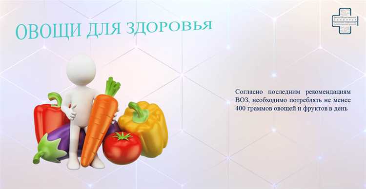 gotovim-ovoshi-dlya-zdorovogo-pitaniya-zxgvkwtk Приготовление овощей для здорового питания - основные правила и советы