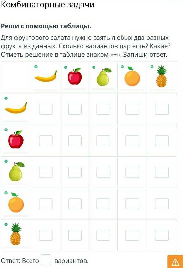 ispolzujte-frukty-chtoby-rasprostranit-informaciju_4 Используйте фрукты, чтобы распространить информацию