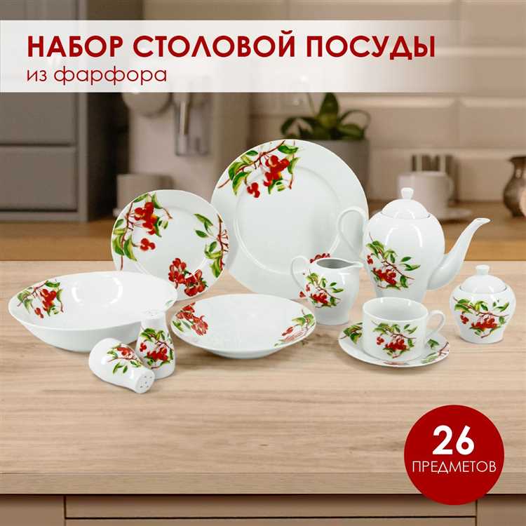 kak-pravilno-vybrat-farfor-i-posudu-dlja-osobogo_6 Как правильно выбрать фарфор и посуду для особого случая