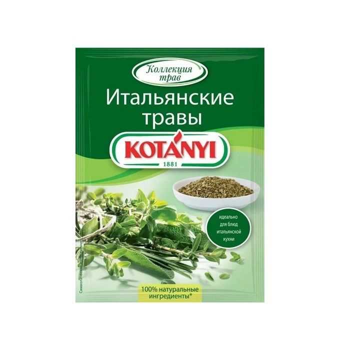manyashij-aromat-zharenix-spetsij Искусный привкусность пряных специй.