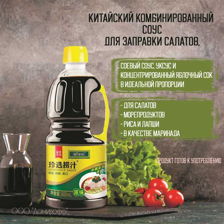 osobij-sous-dlya-uspeshnix-zhenixov-2z9e671w Секретный рецепт соуса, помогающего мужчинам стать успешными женихами