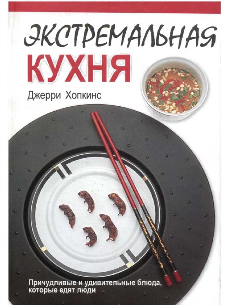 pirshestva-iz-edi-dlya-pilkix-lyubitelej-63vgkhfw Пылкие любители могут насладиться пиршествами из разнообразной еды
