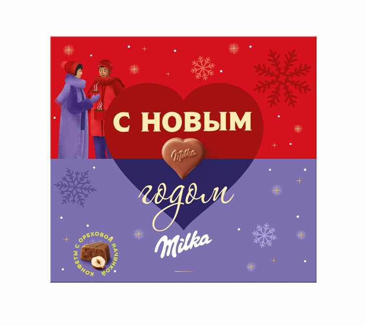 pogruzites-v-mir-nezhnoj-ljubvi-s-pomoshhju_3 Погрузитесь в мир нежной любви с помощью волшебного вкуса конфеток