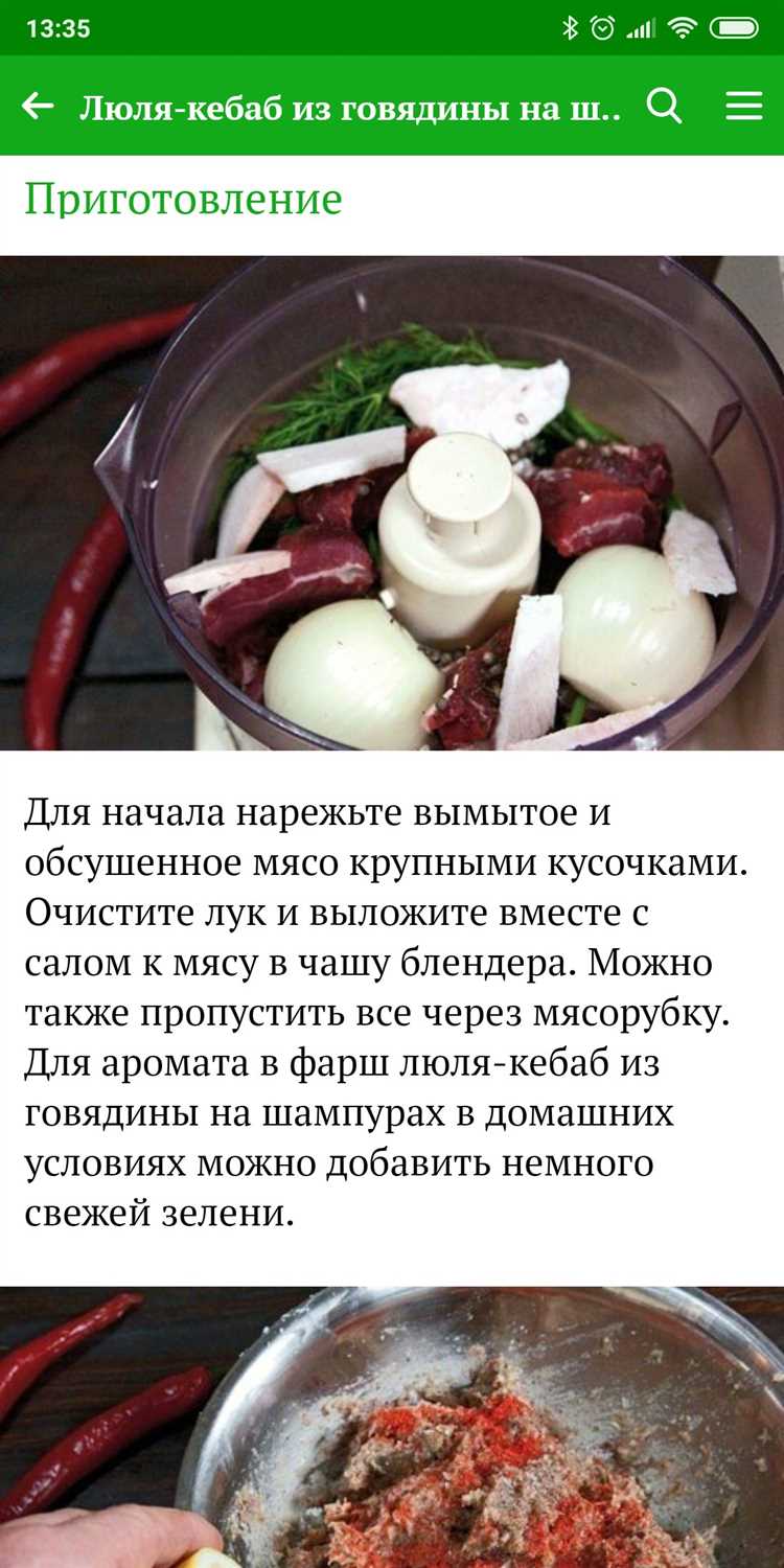 poisk-interesnix-retseptov-so-vsego-mira-j9rb95ao Исследование разнообразных кулинарных рецептов, привлекательных из разных стран