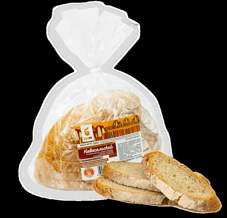 process-sozdanija-tradicionnogo-ruchnogo-hleba-i_3 Процесс создания традиционного ручного хлеба и булочек