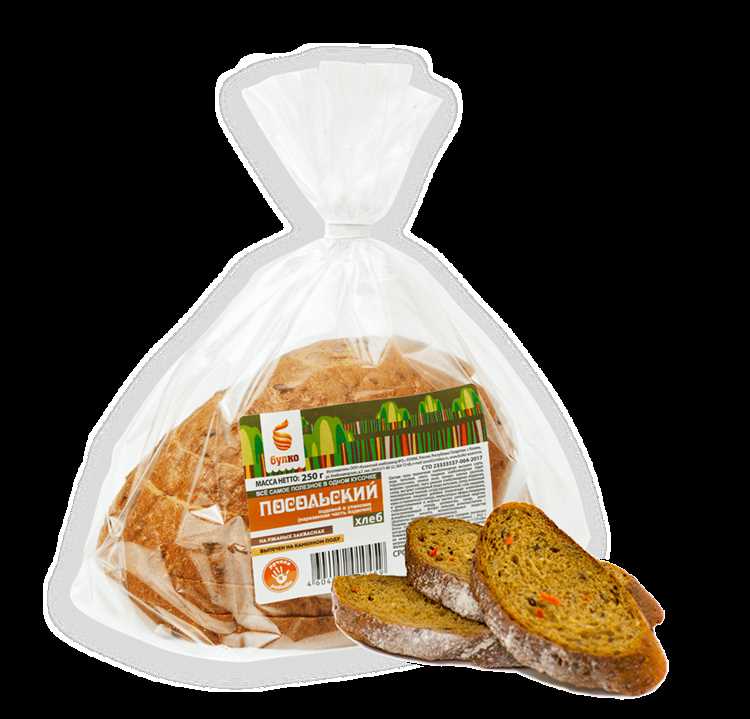 process-sozdanija-tradicionnogo-ruchnogo-hleba-i_4 Процесс создания традиционного ручного хлеба и булочек