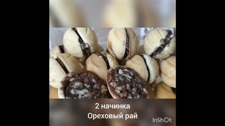 raznoobraznye-oreshki-istemnye-i-jekzotichnye_5 Разнообразные орешки - истемные и экзотичные закуски для двоих