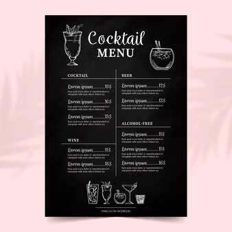 sozdanie-individualnogo-koktejlnogo-menyu-mdrqr0cr Как разработать коктейльное меню, полностью соответствующее вкусам и предпочтениям каждого гостя