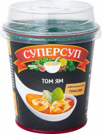 supersupi-dlya-podderzhivayushix-dush-4n4jwoa5 Сытные супы для поддержания душевного равновесия