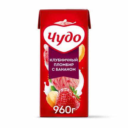 vesjoloe-i-vkusnoe-uvlechenie-s-fruktami-dlja_2 Весёлое и вкусное увлечение с фруктами для прихотливых гурманов