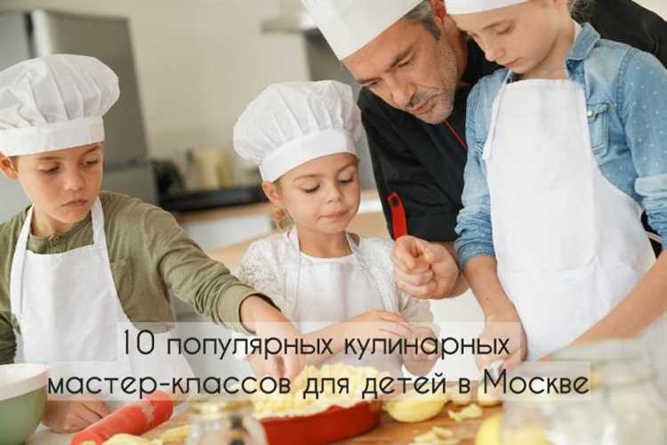 vmeste-na-urok-kulinarii-j190zo9c Разделяя урок приготовления пищи