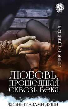 zavarivaya-lyubov-skvoz-veka-h6xqji52 Погружение в искусство чаепития - история и ритуалы передачи любви через поколения